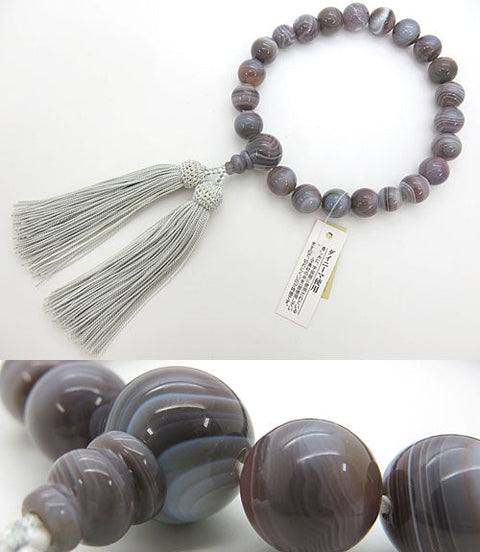 Men's Prayer Beads, Gray Striped Agate, 22 Beads, Limited Edition