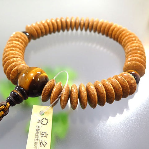 Men's Prayer Beads, Indian Bodhi Seed (Flat Bead), Tiger's Eye Finish, 54 Beads, Limited Edition