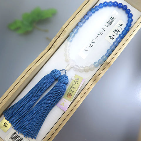Women's Prayer Beads, Blue Agate, 7mm Bead, Gradation, Uniform Finish
