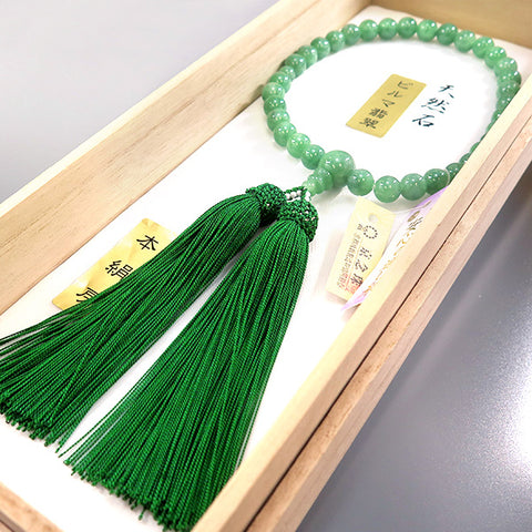 Women's Finest Burmese Jade Prayer Beads, 8mm Bead, Limited Edition
