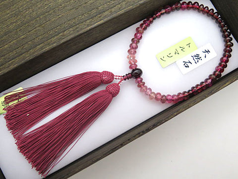 Women's Finest Pink Tourmaline Prayer Beads, Oval Bead