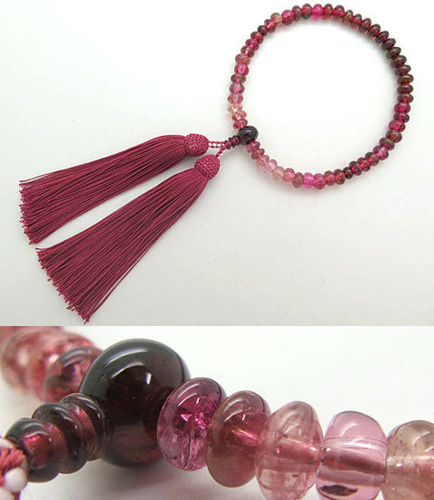 Women's Finest Pink Tourmaline Prayer Beads, Oval Bead