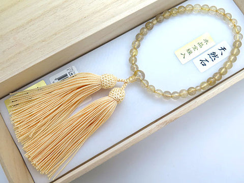 Women's Rutile Quartz Prayer Beads, 7.5mm Bead, Limited Edition