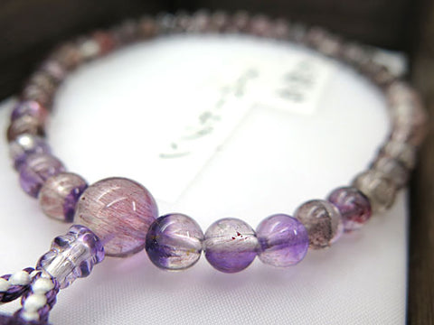 Women's Sacred Seven Prayer Beads, 7mm Bead, Limited Edition