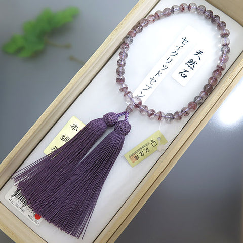 Women's African Garnet Prayer Beads, 8mm Bead, Crimson Tassel