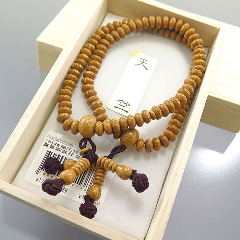 Indian Bodhi Seed Shingon Buddhism bracelet, matching set