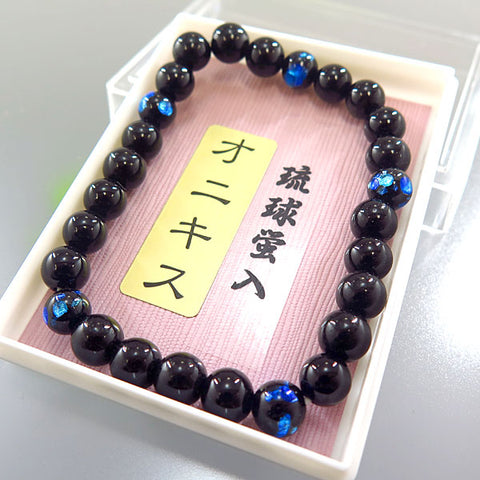 Black Onyx and Ryukyu Glass 7mm Bead Bracelet 710679600000a - worn on wrist