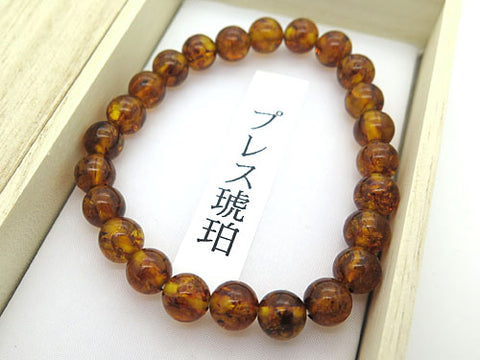 Compressed Amber 8mm beads bracelet, straight, limited edition