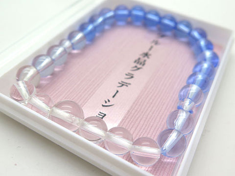 Blue Crystal gradient bracelet, matching set