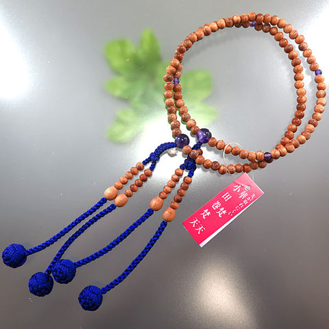Women's Prayer Beads, Indian Sandalwood, Shingon Sect, 8-Sun, Amethyst Finish