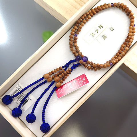 Women's Prayer Beads, Indian Sandalwood, Shingon Sect, 8-Sun, Amethyst Finish