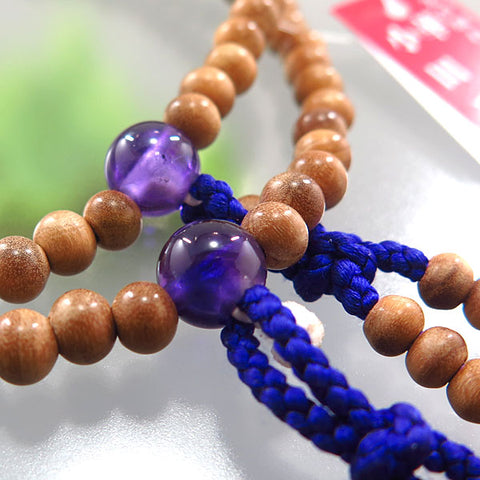 Women's Prayer Beads, Indian Sandalwood, Shingon Sect, 8-Sun, Amethyst Finish