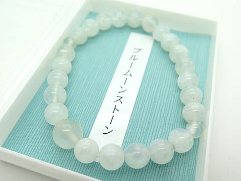 Blue Moonstone 8mm bead bracelet, matching set, limited edition