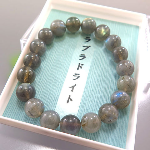 Labradorite 10mm bead bracelet