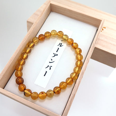 Blue Amber 7mm bead bracelet, straight
