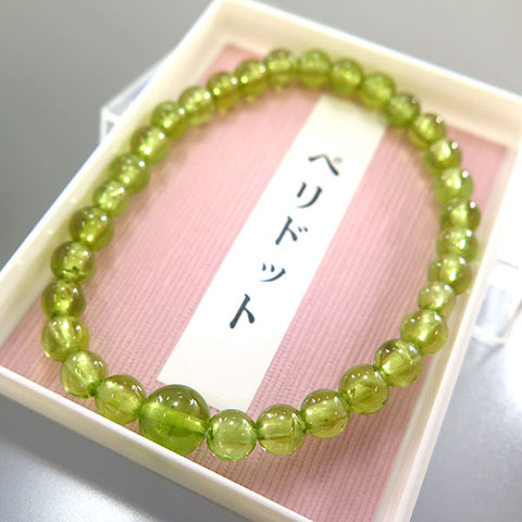 Peridot Bracelet, 6mm Beads, Matching Set