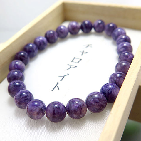 Charoite 8mm bead bracelet, straight, limited edition