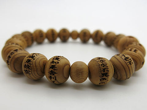 Yakusugi Cedar Heart Sutra Bracelet, 10mm Bead