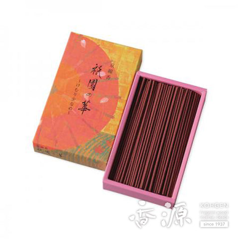 Kousaido Incense Sanshi Suimei Series – Gion no Hana