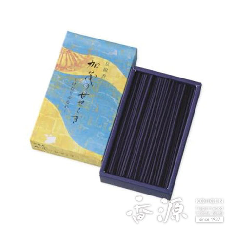 Kousaido Incense Sanshi Suimei Series – Kamo no Seseragi