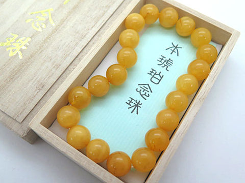 Aged Amber 10mm Bead Bracelet Straight 8400000000003 - bead detail 2