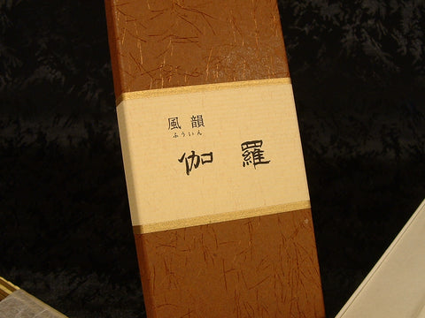 Minorien Incense Sticks, Fuin Kyara
