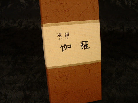 Minorien Incense Sticks, Fuin Kyara