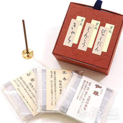 Minorien Mini Incense Sticks, Kunpu, Sandalwood, Agarwood, Kyara