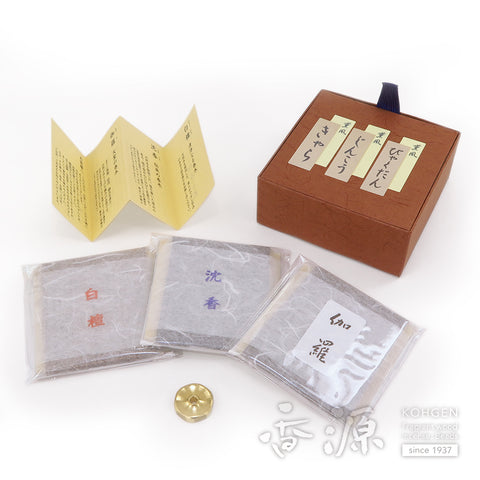 Minorien incense, Kunpu series, 3 fragrances set, incense stand included