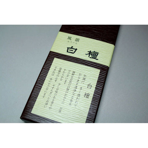 Minorien Incense Sticks, Fuin Byakudan, Sandalwood