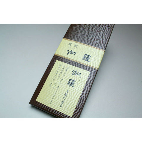 Minorien Incense Sticks, Fuin Kyara