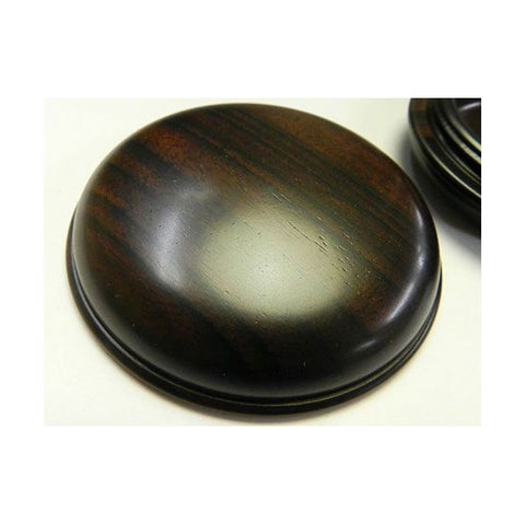 Kohgou Wood Incense Container
