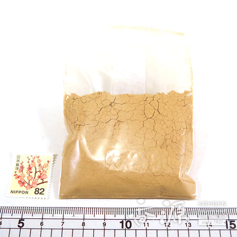 Indian Mysore Sandalwood (Byakudan)