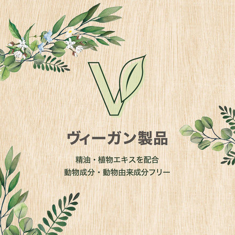 Esteban Incense Sticks – Interior Garden Series, 40 Sticks