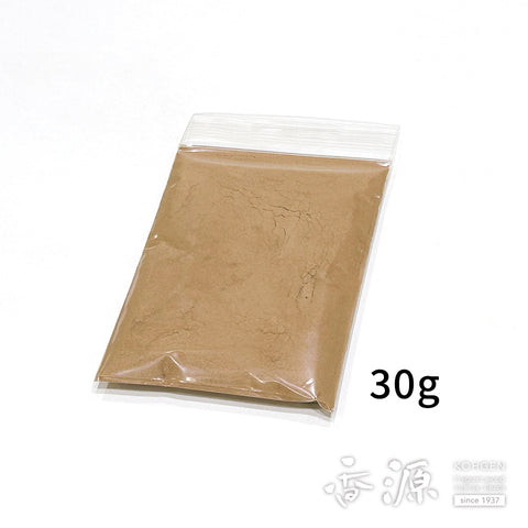 Tabu Powder Incense Material