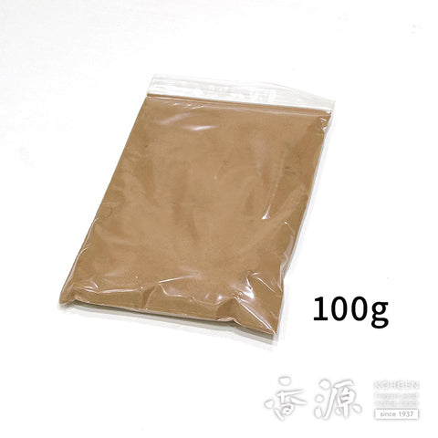 Tabu Powder Incense Material