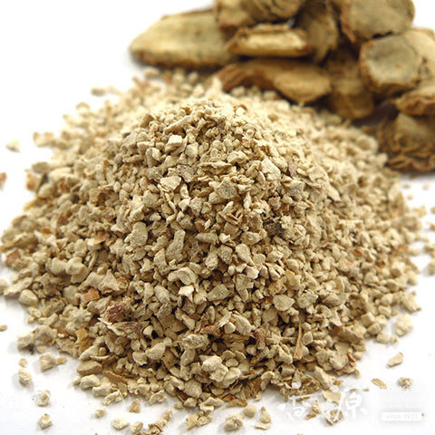 Galanga (Kaempferia galanga) Incense Material – Chips & Powder