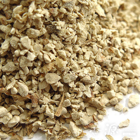 Galanga (Kaempferia galanga) Incense Material – Chips & Powder