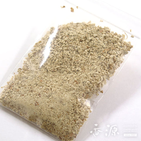 Galanga (Kaempferia galanga) Incense Material – Chips & Powder