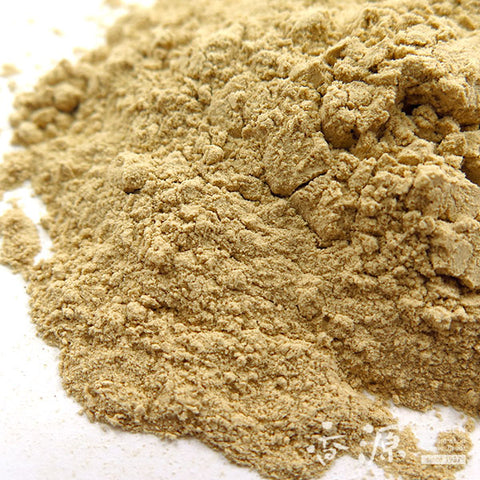 Galanga (Kaempferia galanga) Incense Material – Chips & Powder
