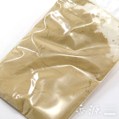 Galanga (Kaempferia galanga) Incense Material – Chips & Powder