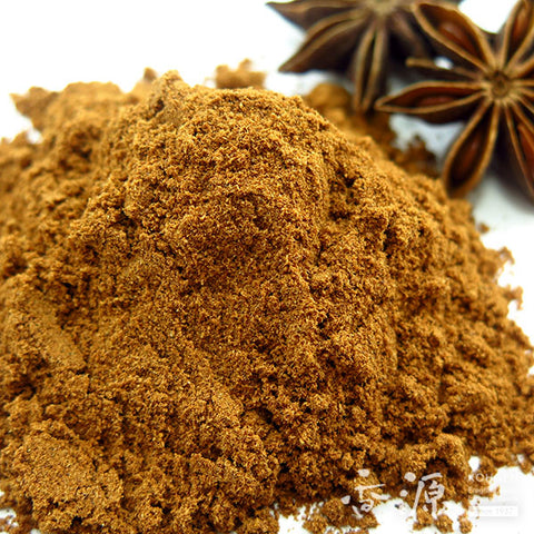 Star Anise Incense Material – Chips & Powder