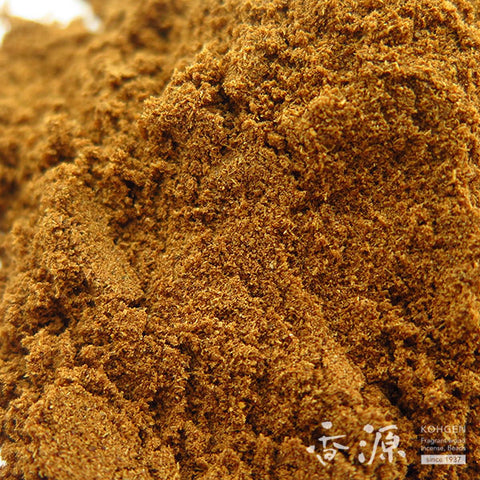 Star Anise Incense Material – Chips & Powder