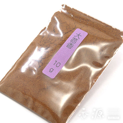 Star Anise Incense Material – Chips & Powder