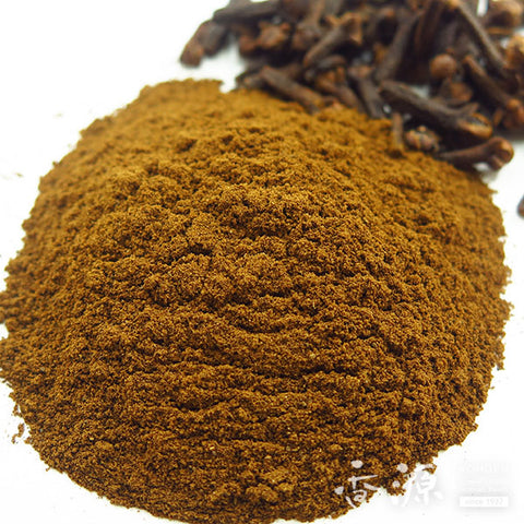 Clove Incense Material – Chips & Powder