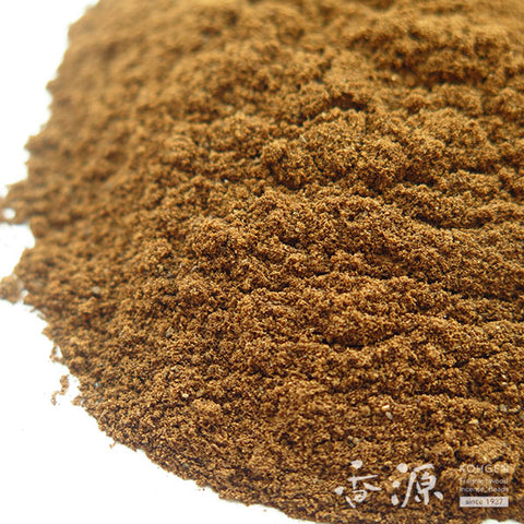 Clove Incense Material – Chips & Powder