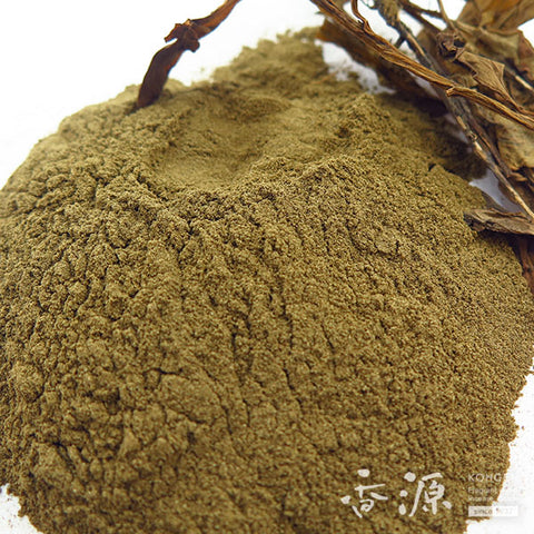 Fenugreek Incense Material – Chips & Powder