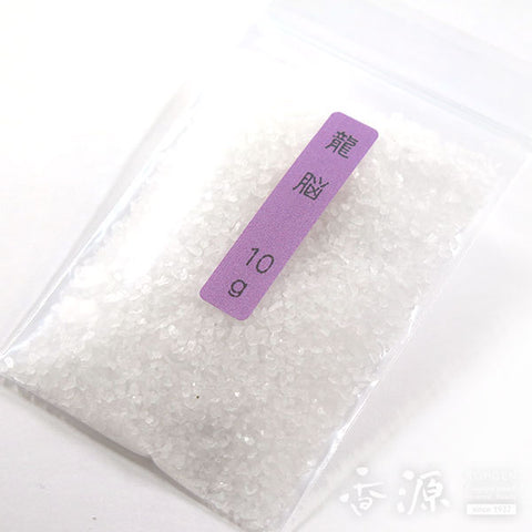 Borneol Incense Material – Chips & Powder