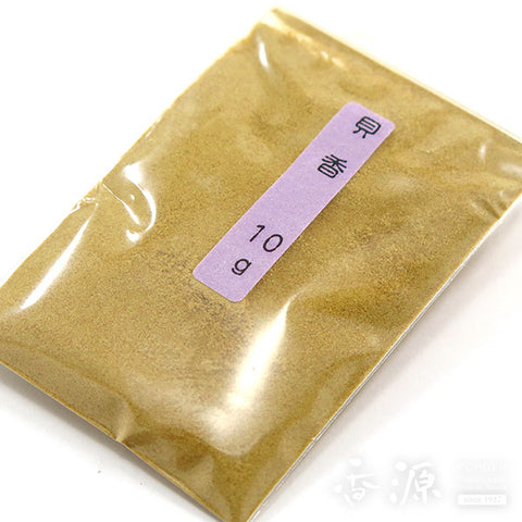 Cuddy Shell Incense Material – Powder 10g
