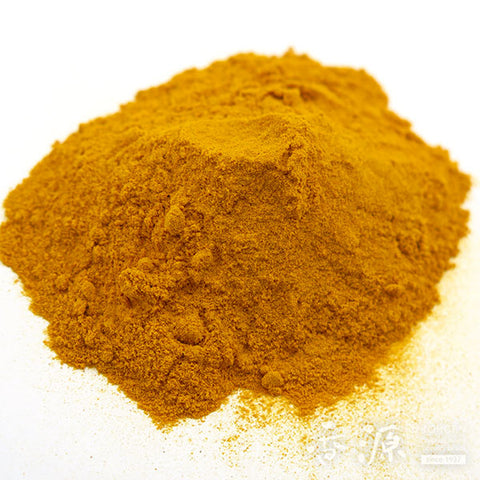 Turmeric Incense Material – Powder 10g